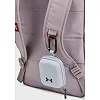 Рюкзак спортивный UNDER ARMOUR Triumph Campus BP 23L бежевый 28х46х15 см