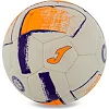 Футбольний м'яч
 JOMA
 DALI II 400649-214-T5 №5 (Білий-оранжевий)