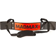 Изолятор для бицепса (армбластер) MADMAX MFA-302 Biceps bomber Red