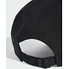 Кепка Adidas BB CAP LT MET черный