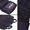 Перчатки для фитнеса и тяжелой атлетики кожаные ZELART

 SB-161086 (Черный)