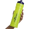 Спортивная бутылка для воды
 MARATON WBE001 750мл
