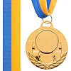 Заготовка медали спортивной с лентой SP-SPORT
 AIM C-4846 ø5см (Золотой)