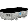 Накриття для каркасного басейну Bestway 58425 427 x 250 x 100 см