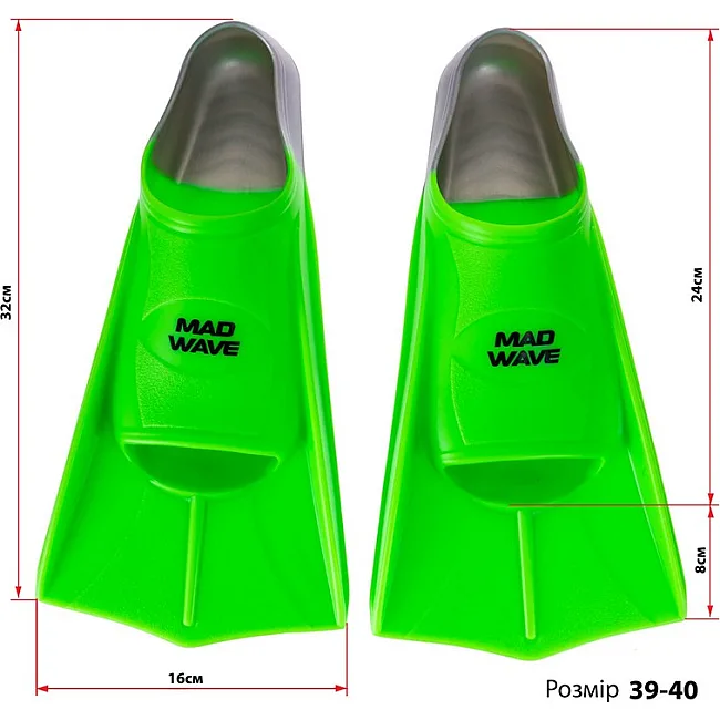 Короткие ласты для тренировок
 MADWAVE

 M074710510W
 39-40 (Зеленый)