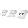 Шкарпетки Nike U NK NSW EVERYDAY ESSENTIAL NS 3PR