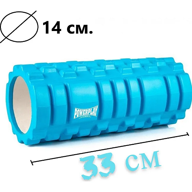 Набір для масажу та йоги PowerPlay PP_4096 (Ролик 33*14 + 2-ва мячі) Blue + резинка 7.5 кг.
