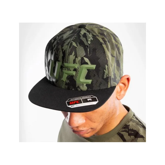 Бейсболка UFC Venum Authentic Fight Week Khaki