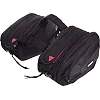 Боковые мотосумки DAINESE B1708 2 кофра