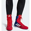 Боксерки Adidas Box Hog Plus