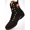 Боксерки для бокса VENUM Elite Black Bronze