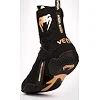 Боксерки для бокса VENUM Elite Black Bronze
