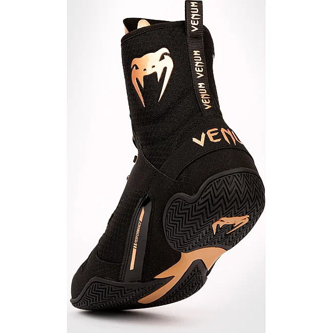 Боксерки для бокса VENUM Elite Black Bronze