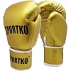 Боксерские перчатки SportKo ПД1 Gold
