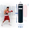 Боксерський мішок SportKo МП01 (1.8м, 80кг)