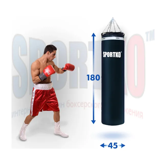 Боксерський мішок SportKo МП01 (1.8м, 80кг)