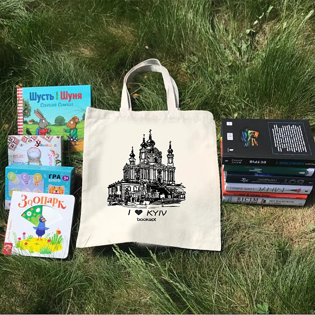 Экошопер BOOKOPT BK4016 I Love Kyiv бежевый