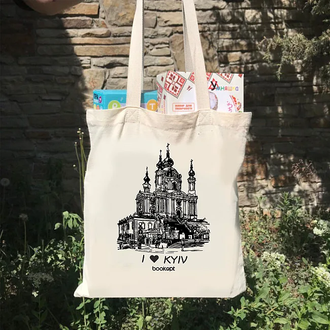 Экошопер BOOKOPT BK4016 I Love Kyiv бежевый