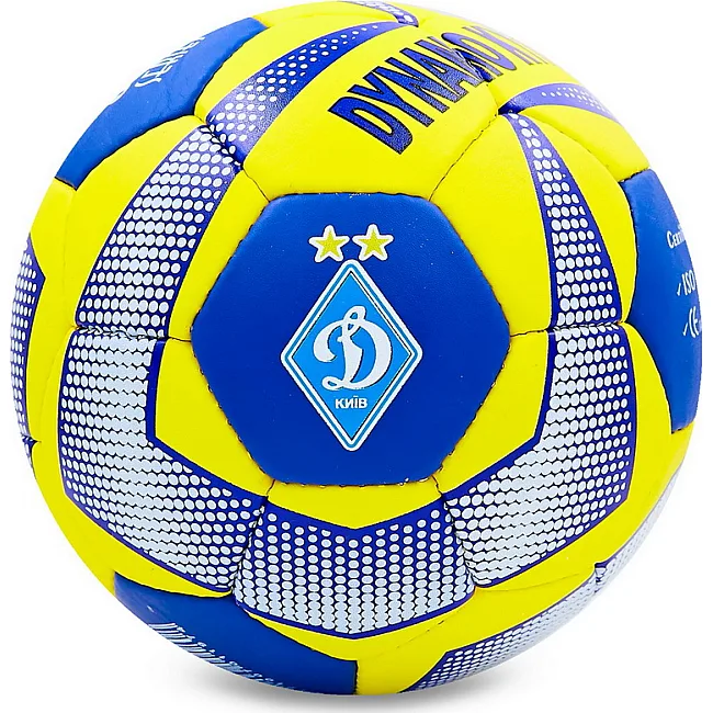 Футбольний м'яч ДИНАМО-КИЇВ BALLONSTAR FB-0047-763 №5