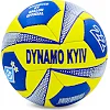 Футбольний м'яч ДИНАМО-КИЇВ BALLONSTAR FB-0047-763 №5