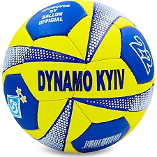 Футбольный мяч ДИНАМО-КИЕВ BALLONSTAR FB-0047-763 №5