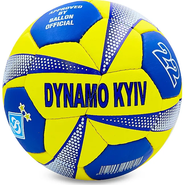 Футбольний м'яч ДИНАМО-КИЇВ BALLONSTAR FB-0047-763 №5