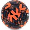 Футбольний м'яч SELECT STREET SOCCER V23 №4,5