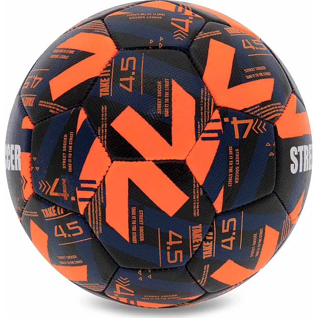Футбольний м'яч SELECT STREET SOCCER V23 №4,5