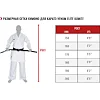 Кимоно для карате Venum Elite Kumite WKF