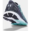 Кроссовки женские UNDER ARMOUR Womens Charged Bandit 2