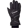 Перчатки лыжные мужские MARUTEX A-3314