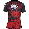 Рашгард VENUM Crimson Viper Black Red