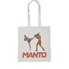 Ручная сумка MANTO BJJ Kick