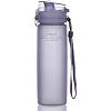 Спортивная бутылка CASNO 650 мл KXN-1157 Tritan Фиолетовая
