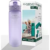 Спортивная бутылка CASNO 650 мл KXN-1157 Tritan Фиолетовая