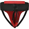 Защита паха RDX R1 Martial Arts Red