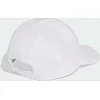Кепка ADIDAS LINEAR CAP белый