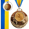 Медаль спортивная с лентой тематическая SP-SPORT AIM Мотогонки C-4846-0035 ø5см (Золотой) Медаль спортивная с лентой тематическая SP-SPORT AIM Мотогонки C-4846-0035 ø5см (Золотой)