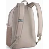Рюкзак Puma Phase Backpack 22L бежевый 44 х 30 х 14 см