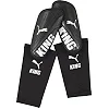 Щитки Puma King Sleeve черный (для детей)