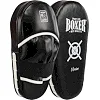 Лапа боксерская прямая тренировочная удлиненная BOXER NEW 2008-N (Черный)