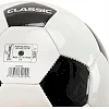 Футбольний м'яч SPALDING 64919Z (Білий-чорний)