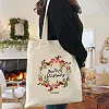 Розпродаж - Екошопер BookOpt BK4018 Merry Christmas бежевий