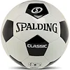 Футбольный мяч SPALDING 64919Z (Белый-черный)