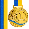 Медаль спортивная с лентой SP-SPORT UKRAINE с украинской символикой C-6826 (Золотой) Медаль спортивная с лентой SP-SPORT UKRAINE с украинской символикой C-6826 (Золотой)