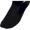 Спортивные носки мужские короткие NB BC-3929 (Белый)