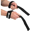 Лямки для тяги LIFTING STRAP EZOUS B-05 2шт (Черный)