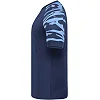 Футболка джерсі Power S/S JAKO 4244-937