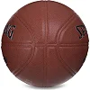 Баскетбольный мяч
 SPALDING NEVERFLAT PRO 76961Y
 7