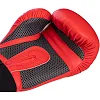 Перчатки для бокса PU MAXXMMA GB01S (Красный)